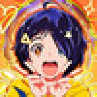 iTiffanyBlue