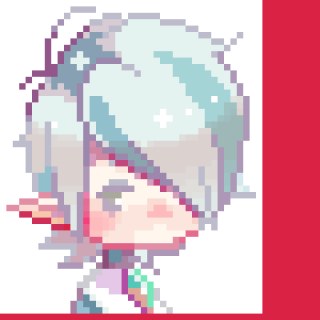 Namiiru